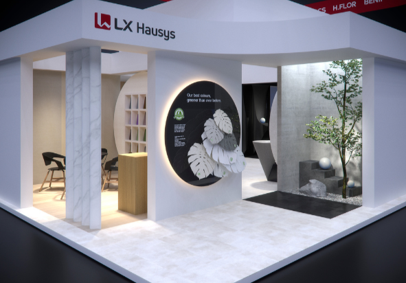 HIMACS Euroshop Main Entrance