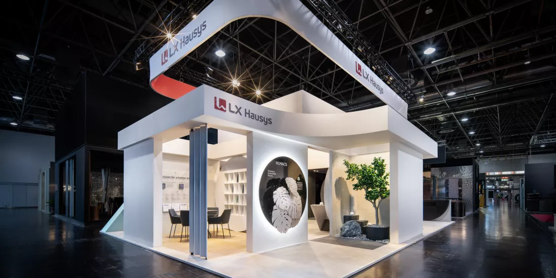 EuroShop 2026 : LX Hausys mise sur l’excellence du design et des matériaux premium plus durables