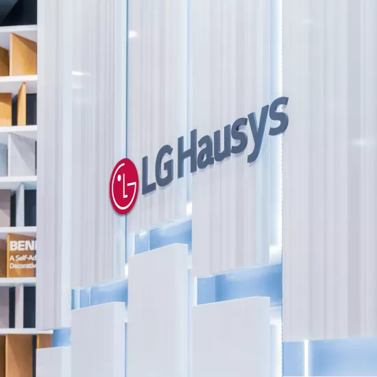 LX Hausys at EuroShop 2020: All the latest HIMACS innovations in one place