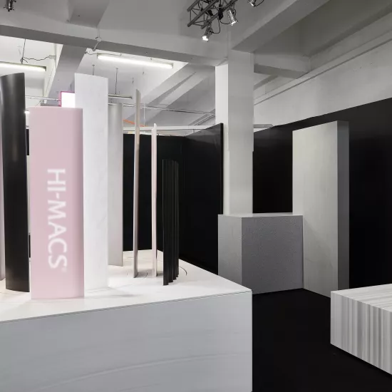 An interactive carousel from FDDS in HIMACS at the London Design Fair